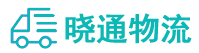 长沙到银州区物流公司